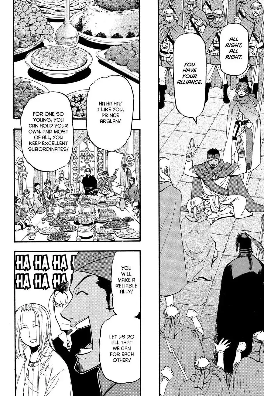 Arslan Senki (ARAKAWA Hiromu) Chapter 41 24